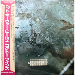Cocteau Twins Head Over Heels Vinyl LP USED
