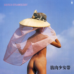 筋肉少女帯 Sister Strawberry Vinyl LP USED