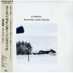 Yumi Arai / Hi-Fi Set Yuming Winter Song Book Vinyl LP USED
