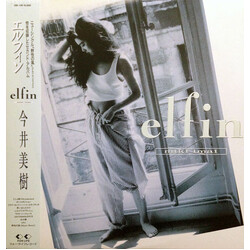 Miki Imai elfin Vinyl LP USED