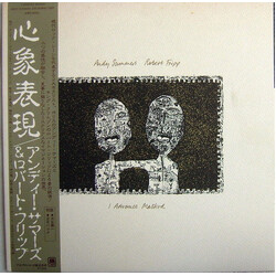 Andy Summers / Robert Fripp I Advance Masked Vinyl LP USED