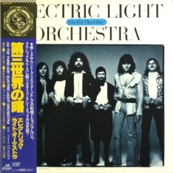 Electric Light Orchestra On The Third Day Vinyl LP USED