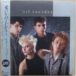 'Til Tuesday Voices Carry Vinyl LP USED
