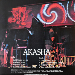 Akasha (6) Akasha Vinyl LP USED