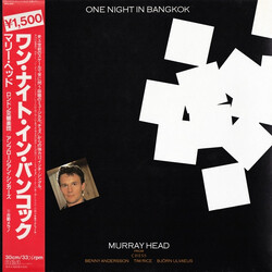 Murray Head One Night in Bangkok USED VINYL 12INCH 33 S RPM STEREO