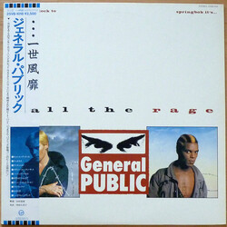 General Public ...All The Rage Vinyl LP USED