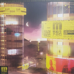 Telenights / Donor Lens / VANITAS命死 Midland Reality Vinyl LP USED