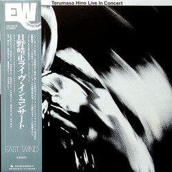 Terumasa Hino Live In Concert Vinyl LP USED