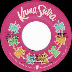 The Jaggerz The Rapper USED VINYL 7INCH 45 RPM SINGLE