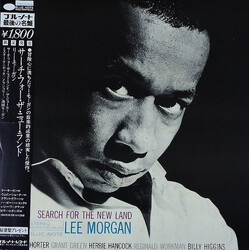 Lee Morgan Search For The New Land Vinyl LP USED