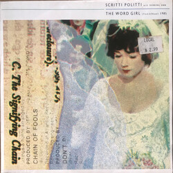 Scritti Politti / Ranking Ann The Word Girl USED VINYL 7INCH 45 RPM SINGLE