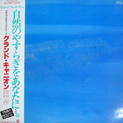No Artist グランド・キャニオン = Grand Canyon Vinyl LP USED