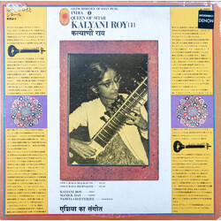 Kalyani Roy Queen Of Sitar (1) Vinyl LP USED