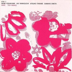 Eva - I / Mami Yoshikawa / Aki Yamaguchi / Sawako Oneta Eva - I USED VINYL 12INCH 45 RPM MINI-ALBUM