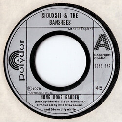 Siouxsie & The Banshees Hong Kong Garden USED VINYL 7INCH 45 RPM SINGLE