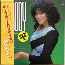 Shoody Keep Me Hangin' On Vinyl LP USED