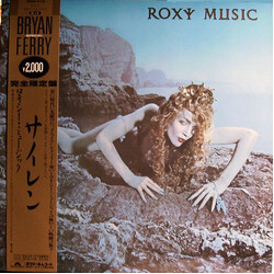 Roxy Music Siren Vinyl LP USED
