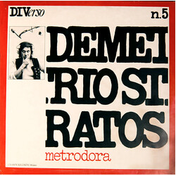 Demetrio Stratos Metrodora Vinyl LP USED