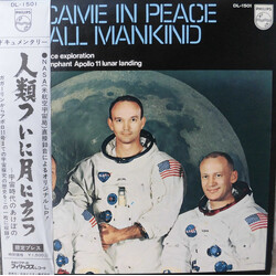 Various We Came In Peace For All Mankind, The Apollo Story Vinyl LP USED