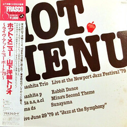 Yosuke Yamashita Trio Hot Menu Vinyl LP USED