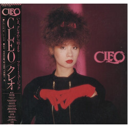 CLEO (26) クレオ Vinyl LP USED