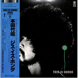 Takehiro Honda Trio This Is Honda Vinyl LP USED