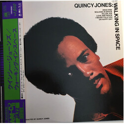 Quincy Jones Walking In Space Vinyl LP USED