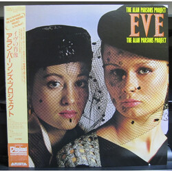 The Alan Parsons Project Eve Vinyl LP USED