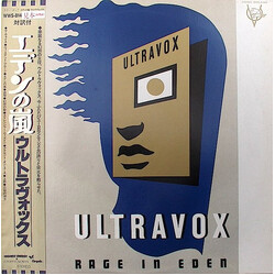 Ultravox Rage In Eden Vinyl LP USED