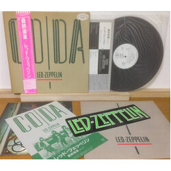 Led Zeppelin Coda Vinyl LP USED