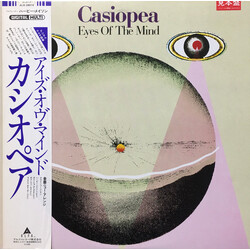 Casiopea Eyes Of The Mind Vinyl LP USED