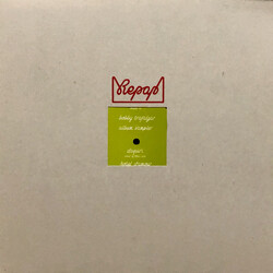 Bobby Trafalgar Album Sampler USED VINYL 12INCH 45 RPM SAMPLER