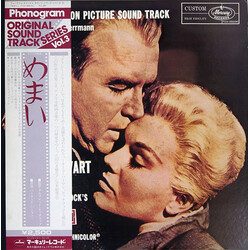 Bernard Herrmann Vertigo Vinyl LP USED