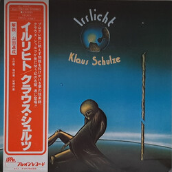 Klaus Schulze Irrlicht Vinyl LP USED