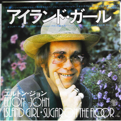 Elton John Island Girl USED VINYL 7INCH 45 RPM SINGLE STEREO