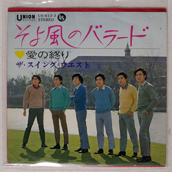 The Swing West ]¨nÐéüÉ USED VINYL 7INCH SINGLE
