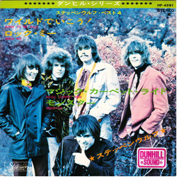 Steppenwolf ¹ÆÃÚó¦ëÕûٹÈ 4 = Steppenwolf Best 4 USED VINYL 7INCH 33 S RPM EP STEREO