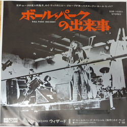 Wizzard (2) Ball Park Incident USED VINYL 7INCH