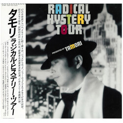 Tamori Radical Hystery Tour Vinyl LP USED