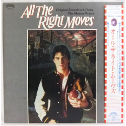 Various All The Right Moves - Original Soundtrack From The Motion Picture Vinyl LP USED