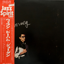Barney Wilen Barney Vinyl LP USED