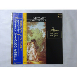 Wolfgang Amadeus Mozart / Régis Pasquier / Bruno Pasquier Duos Pour Violon Et Alto Vinyl LP USED