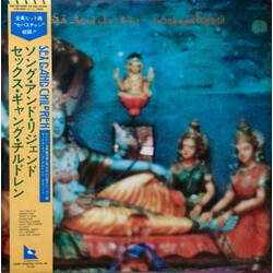 Sex Gang Children Song And Legend Vinyl LP USED