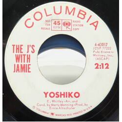 The J's With Jamie Yoshiko / Everybody Says Don't USED VINYL 7INCH 45 RPM PROMO