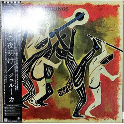 Juluka Scatterlings Vinyl LP USED