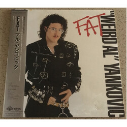 "Weird Al" Yankovic Fat - Even Worse Vinyl LP USED