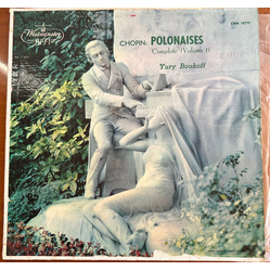 Yuri Boukoff Polonaises (Complete) Vol. 1 Nos. 1 - 71 Vinyl LP USED