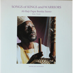 Alhaji "Papa" Bunka Susso Songs Of Kings And Warriors Vinyl LP USED
