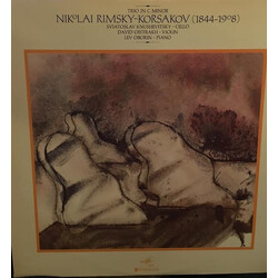 Nikolai Rimsky-Korsakov / Sviatoslav Knushevitsky / David Oistrach / Lev Oborin Trio In C Minor Vinyl LP USED