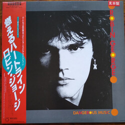 Robin George Dangerous Music Vinyl LP USED